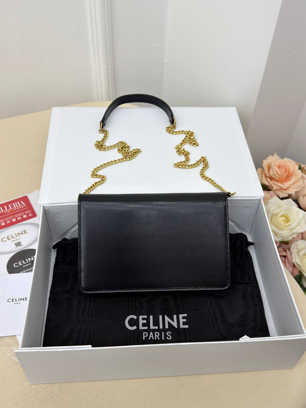 Celine Teen Nino Siyah
